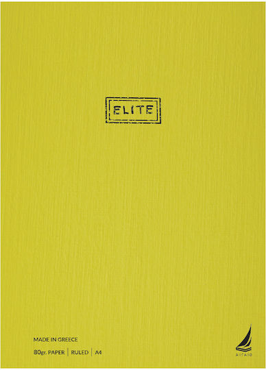 Ekdoseis Aigaio Spiral Ruled Notebook A4 30 Paper Sheets Elite