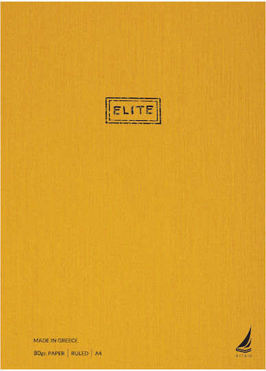 Ekdoseis Aigaio Spiral Ruled Notebook B5 30 Sheets 4 Subjects Elite