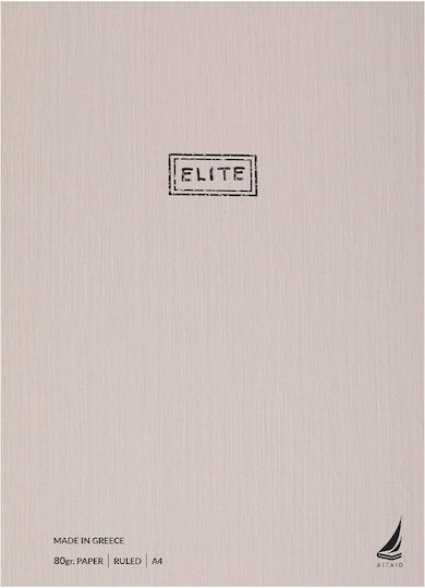 Ekdoseis Aigaio Spiral Ruled Notebook A4 30 Paper Sheets 4 Subjects Elite