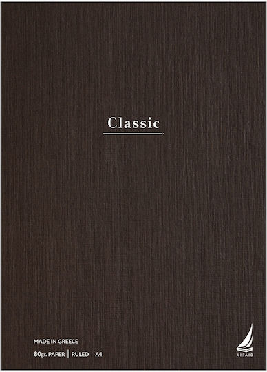 Ekdoseis Aigaio Spiral Ruled B5 Notebook 30 Paper Sheets Classic