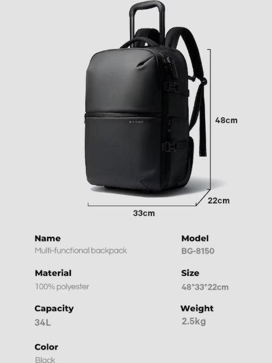 Bange Водоустойчива Раница за Лаптоп 15.6" в Черен Цвят 8150Bange