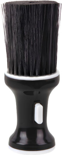Bifull Neck Brush Talc Case Black