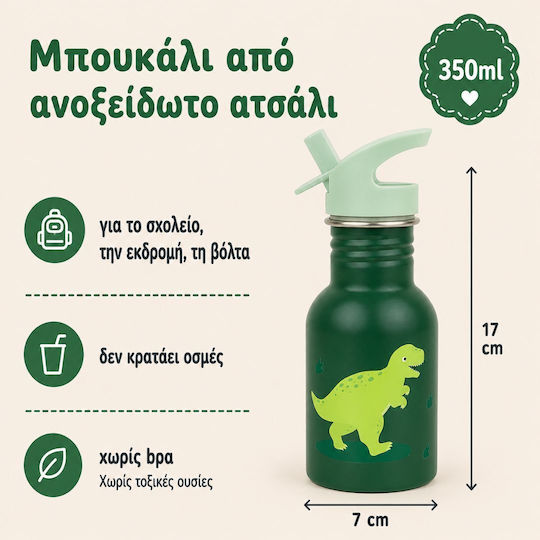 Offer A Little Lovely Company Bento Food Container 900ml & Stainless Steel Bottle 350ml Dinosaur
