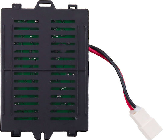 Централен Модул Rx101 24v