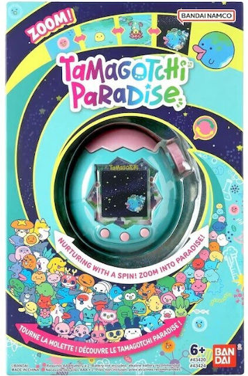 Namco - Bandai Tamagotchi Paradise For Ages 8+ Jade Forest