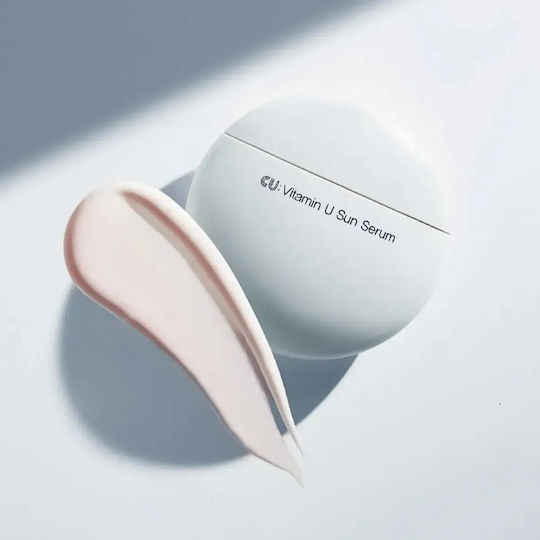 CUSKIN Vitamin U Sun Serum Ενυδατικό & Αντιγηραντικό Serum Προσώπου SPF50 με Πεπτίδια 50gr