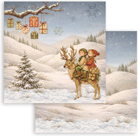 Хартии Скрапбукинг 10 Бройки 20.3×20.3см Stamperia Silent Night