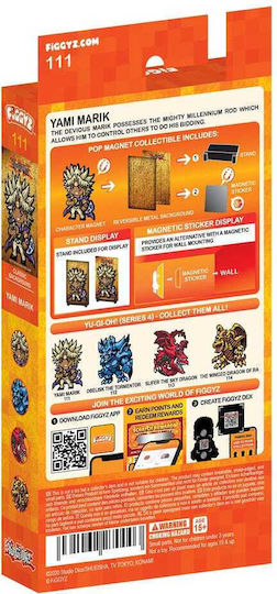 Figgyz Magnet Sammlerstück Yami Marik 11 Cm