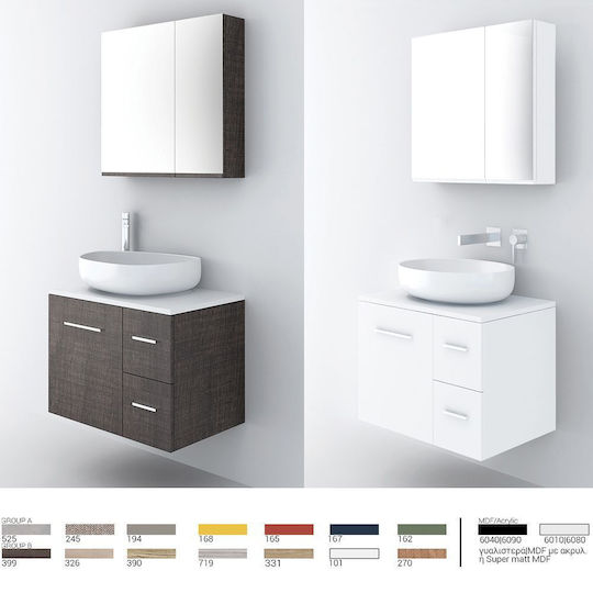 Orabella Solid Surface 70 Bathroom Vanity Unit Without Sink With Mirror L70xD45xH50cm Wood Shades
