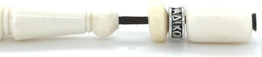 Kompologadiko Worry Beads with 33 Beads from White Camel Bone