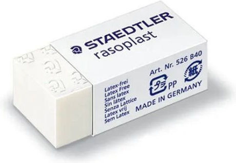 Staedtler Гума за молив блистер 3 бр сива