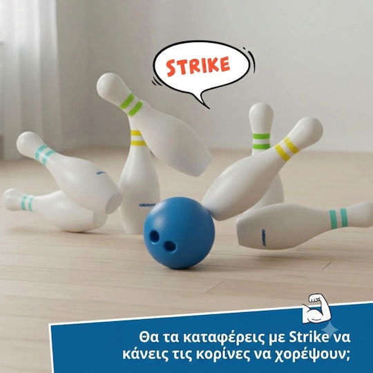 Παιχνίδι Bowling Εξωτερικού Χώρου Σετ