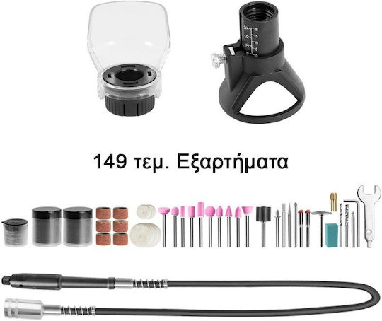 Ingco MG2008 Περιστροφικό Πολυεργαλείο 200W με Ρύθμιση Ταχύτητας