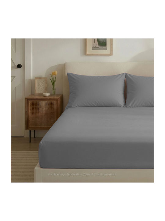 Casa Colori Sheet Semi Double with Elastic 120x200+30cm. Gray