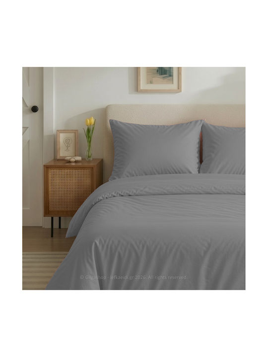 Casa Colori Pillowcase Set with Envelope Cover D.grey 50x70cm.