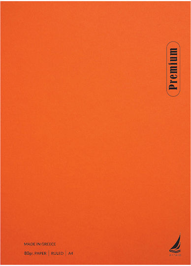 Ekdoseis Aigaio Spiral Ruled Notebook A4 30 Paper Sheets 4 Subjects Premium