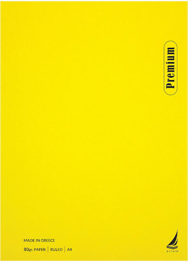 Ekdoseis Aigaio Spiral Ruled Notebook A4 30 Paper Sheets 4 Subjects Premium