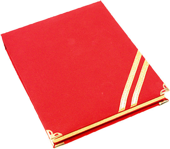 Velvet Commemorative Plaque 16x20cm Code Ap-medium Red