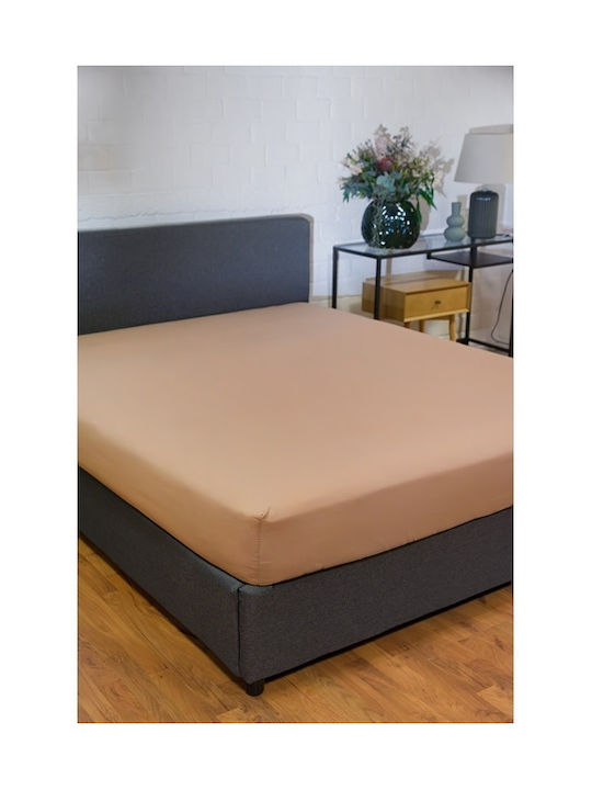 Naf Naf Super King Bed Sheet with Rubber Hugger 160x200cm Warm Taupe