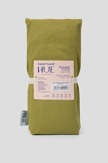 Naf Naf Hue Cearceafuri De Pat Supraînălțate Cu Hugger Din Cauciuc 160x200cm Willow