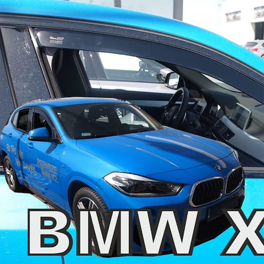 Heko Set of Windbreakers Front Car Dark Fime for BMW X2 2pcs