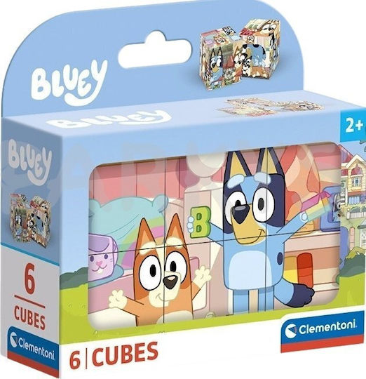 Детски пъзел за 3+ години 9 бр. Clementoni