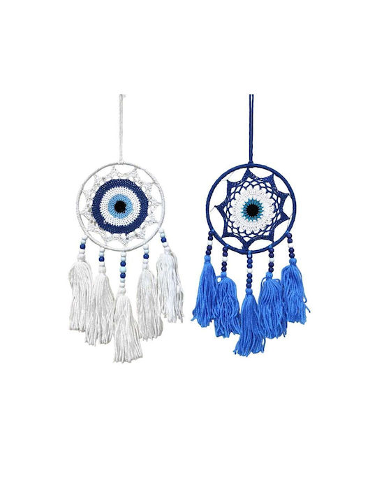 Decorative Handmade White Dreamcatcher 50cm (Various Colors)