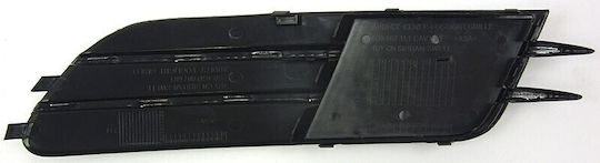 Audi A6 2011.01 Γρίλια Προφυλακτήρα Χωρίς Αλογόνες Χρώμιο Αριστερά