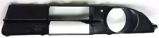 Μάσκα Προφυλακτήρα Bmw 5 E60 2003.07-2007 Χωρίς Δεξί Προστατευτικό Καπάκι