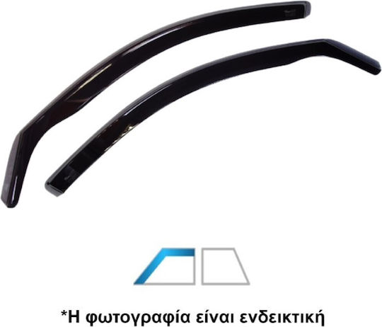 Heko Set of Windbreakers Front Car Dark Fime for Mercedes-Benz E Class 2pcs