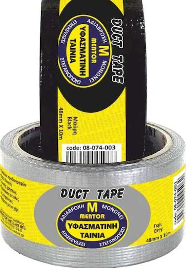 Nast S.A. Self-Adhesive Fabric Tape White 50mmx10m 1pcs