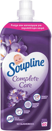 Soupline Омекотител So Glamorous Сгъстен 60 Дози