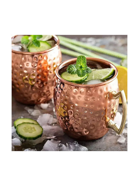 JDS Mug Copper Gold