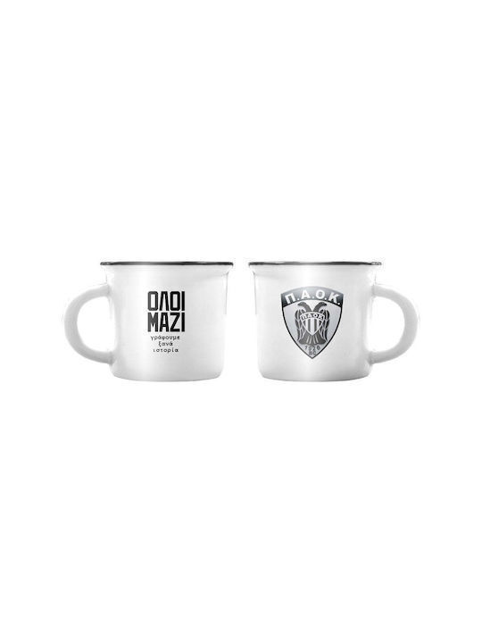CHartini Poli Ceramic White Mug 70ml