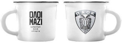 CHartini Poli Cană Ceramică Albă 70ml