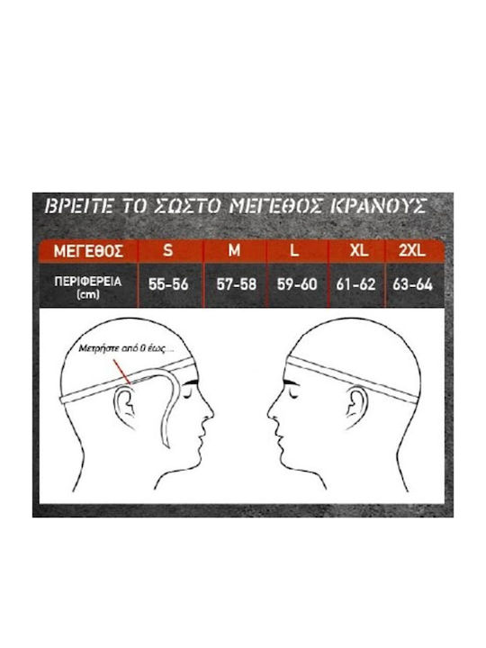 Faseed 910 Cement Grey Motorcycle Helmet Full Face ECE 22.06 1500gr with Sunvisor