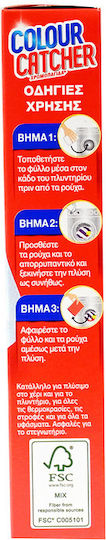 Χρωμοπαγίδες 10 Φύλλα