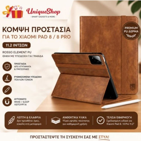 Rosso Флип капак Кафяв (Xiaomi Pad 8 / 8 Pro)