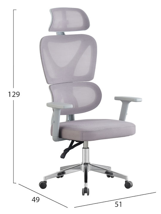 HomeMarkt Novar Scaun De Birou Cu Brațe Reglabile Gri Deschis HomeMarkt Novar Scaun De Birou Cu Brațe Reglabile Gri Deschis