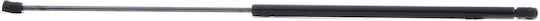 Magneti Marelli Car Trunk Shock for Opel Insignia