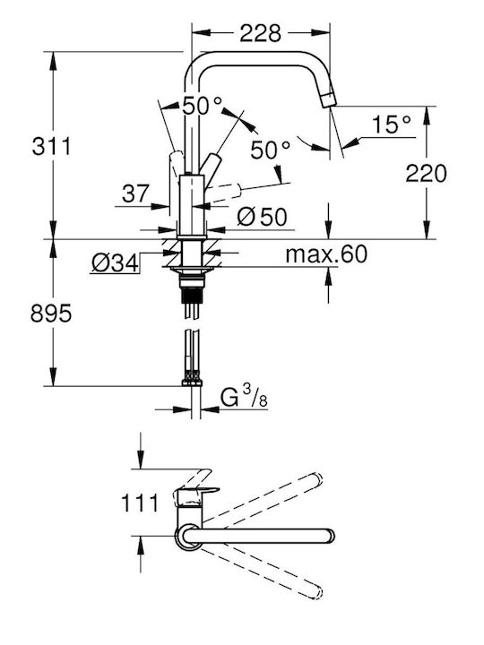Grohe Kitchen Faucet Counter Silver