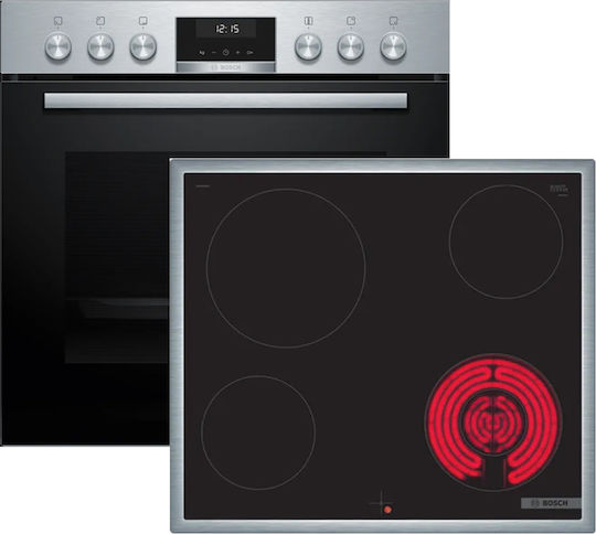 Bosch Φούρνος κάτω Πάγκου 71lt με Κεραμικές Εστίες Π59.4εκ. Inox