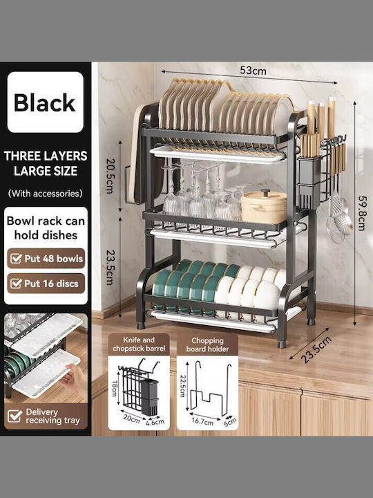 Elenzo Metallic Black Sink Strainer 53cm