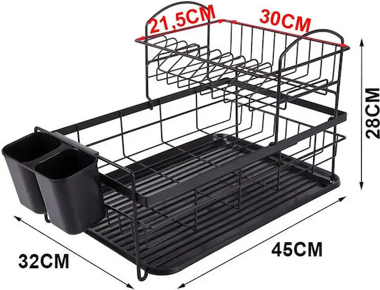 Scurgător De Chiuvetă Metalic Negru 42x32x18.7cm