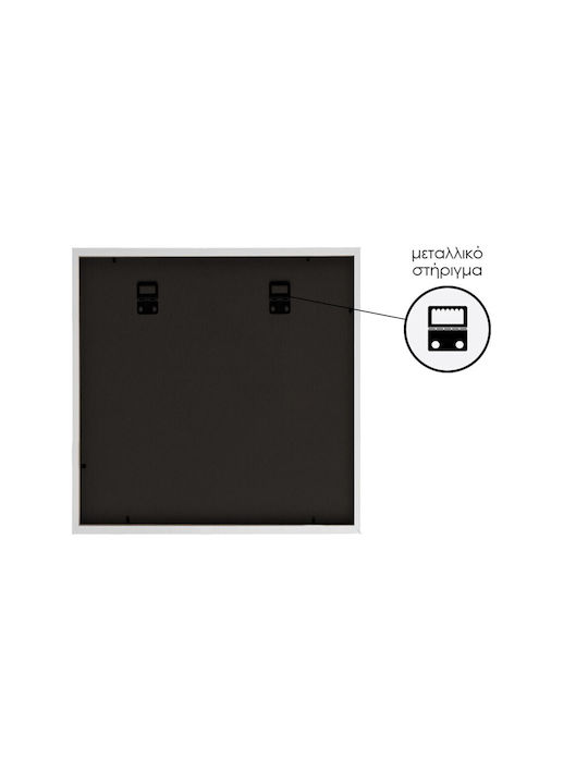 Next Wall Photo Frame Wooden with White Frame