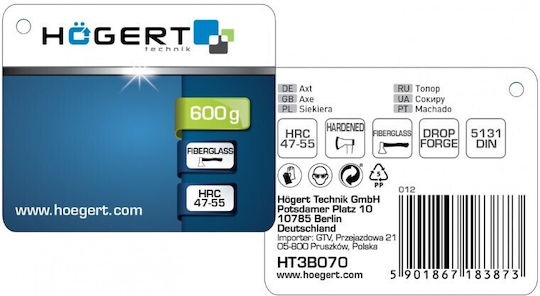 Gtv HT3B070 Τσεκούρι Βάρους 600gr με Αντιολισθητική Λαβή Fiberglass