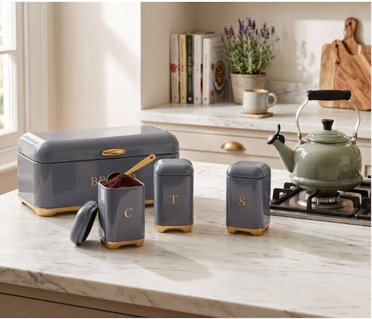 General Use Box with Lid Metallic Grey 19x19x19cm 1 Pieces