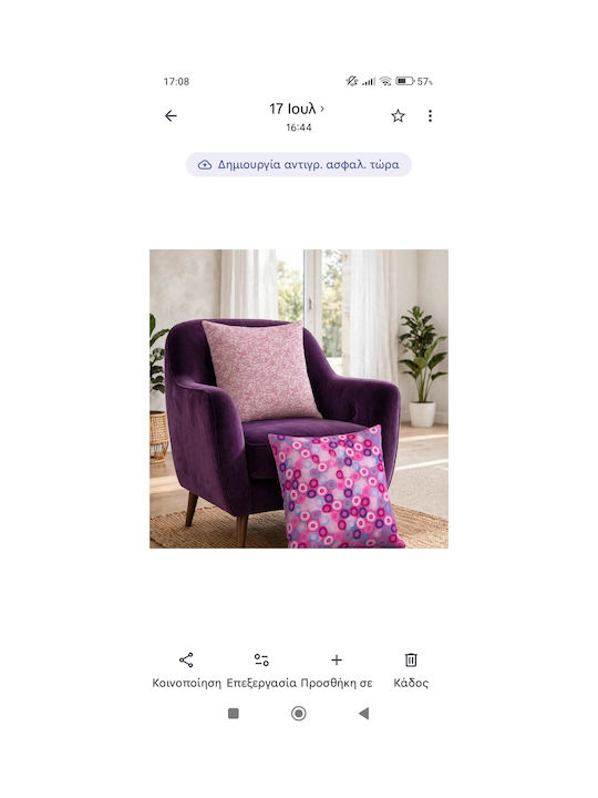 Oxygen Decorative Pillow Case Purple Rose Gardens Purple 45x45cm
