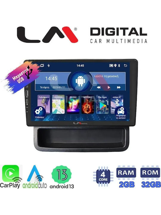LM Digital Автомобилна Аудио Система За Opel Vivaro Renault Trafic Nissan Primastar 2010 > 2014 (Bluetooth/USB/Wi-Fi/GPS/Apple CarPlay/Android Auto)
