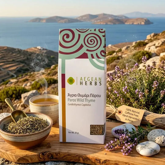 Aegean Herbs Thymian Bio-Produkt 20gr